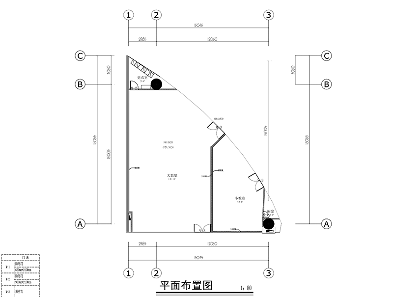 上传小尺寸.png