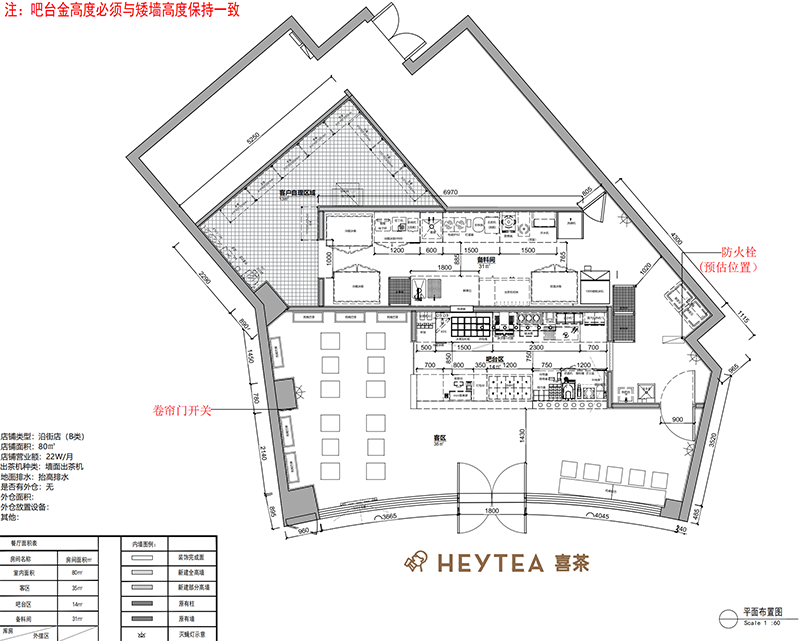 小图.png