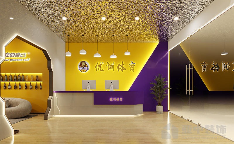 new_前台_0000.jpg
